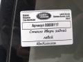 стекло двери задней левой Land Rover Range Rover 4 поколение 2017, 4.4 л., дизель, АКПП, внедорожник 5 дв. - фото №6