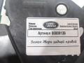 замок двери задней правой Land Rover Range Rover Sport 2 поколение [рестайлинг] 2019, 3.0 л., дизель, АКПП, внедорожник 5 дв., DK6224994EG - фото №6