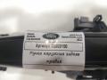 ручка наружная задняя правая Land Rover Range Rover 4 поколение 2017, 4.4 л., дизель, АКПП, внедорожник 5 дв. - фото №5
