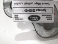 петля двери Land Rover Range Rover Velar 1 поколение 2020, 2.0 л., 204DTD, дизель, АКПП, внедорожник 5 дв. - фото №6