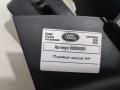 пластик Land Rover Range Rover Velar 1 поколение 2020, 2.0 л., 204DTD, дизель, АКПП, внедорожник 5 дв., J8A251748A - фото №4