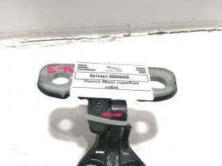 петля двери Jaguar E-Pace 1 поколение 2020, 2.0 л., бензин, АКПП, внедорожник 5 дв., BJ32228A67CB