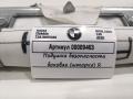 подушка безопасности боковая (шторка) BMW 4 серия F32/F33/GT F36 [рестайлинг] 2020, 3.0 л., дизель, АКПП, хетчбэк 5 дв., 7221046 - фото №3