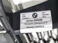 заглушка (решетка) в бампер BMW 6 серия G32 2018, 3.0 л., дизель, АКПП, хетчбэк 5 дв., 51118069705 - фото №5