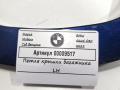 петля крышки багажника BMW 5 серия G30/G31 2020, 2.0 л., дизель, АКПП, седан, 7366397 - фото №5