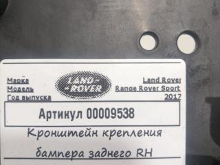 крепление бампера Land Rover Range Rover Sport 2 поколение 2017, 3.0 л., дизель, АКПП, внедорожник 5 дв., DK6217A881AC