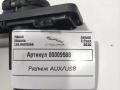 разъем AUX / USB Jaguar F-Pace 1 поколение 2020, 3.0 л., бензин, АКПП, внедорожник 5 дв., FK7219010AB - фото №6
