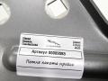 петля капота правая Jaguar F-Pace 1 поколение 2020, 3.0 л., бензин, АКПП, внедорожник 5 дв., HK8316801 - фото №4