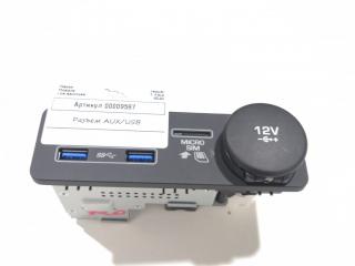 разъем AUX / USB Jaguar F-Pace 1 поколение 2020, 3.0 л., бензин, АКПП, внедорожник 5 дв., JPLA19E110BB