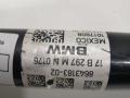 полуось передняя левая (приводной вал, ШРУС) BMW X3 G01 2020, 2.0 л., B47 D20 B, дизель, АКПП, внедорожник 5 дв., 8643183 - фото №4