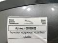 зеркало наружное правое Jaguar F-Pace 1 поколение 2020, 3.0 л., бензин, АКПП, внедорожник 5 дв. - фото №10