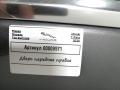 дверь передняя правая Jaguar F-Pace 1 поколение 2020, 3.0 л., бензин, АКПП, внедорожник 5 дв. - фото №7