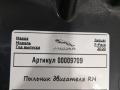 пыльник двигателя Jaguar F-Pace 1 поколение 2020, 3.0 л., бензин, АКПП, внедорожник 5 дв., HK8316A262AB - фото №4