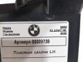 пластик BMW X1 F48 [рестайлинг] 2020, 2.0 л., дизель, АКПП, внедорожник 5 дв., 51477326237 - фото №5