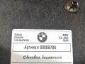 обшивка багажника BMW X3 G01 2020, 2.0 л., B47 D20 B, дизель, АКПП, внедорожник 5 дв. - фото №3