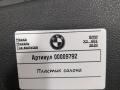 пластик BMW X3 G01 2020, 2.0 л., B47 D20 B, дизель, АКПП, внедорожник 5 дв., 51477424732 - фото №4