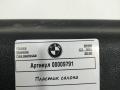 пластик BMW X3 G01 2020, 2.0 л., B47 D20 B, дизель, АКПП, внедорожник 5 дв., 51477398006 - фото №4