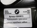 крепление крыла переднего левого BMW X1 F48 [рестайлинг] 2020, 2.0 л., дизель, АКПП, внедорожник 5 дв., 7329447 - фото №4