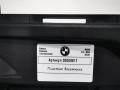 обшивка багажника BMW X3 G01 2020, 2.0 л., B47 D20 B, дизель, АКПП, внедорожник 5 дв., 51477396604 - фото №4