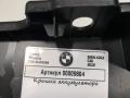 крышка аккумулятора BMW 4 серия F32/F33/GT F36 [рестайлинг] 2020, 3.0 л., дизель, АКПП, хетчбэк 5 дв., 51477239176 - фото №4