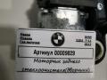 моторчик заднего стеклоочистителя (дворника) BMW 5 серия F07/F10/F11 [рестайлинг] 2013, 2.0 л., дизель, АКПП, универсал, 7311415 - фото №4