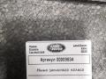 ниша запасного колеса Land Rover Range Rover Velar 1 поколение 2020, 2.0 л., 204DTD, дизель, АКПП, внедорожник 5 дв., J8A217B043AE - фото №4