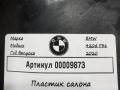 пластик BMW 4 серия F32/F33/GT F36 [рестайлинг] 2020, 2.0 л., дизель, АКПП, хетчбэк 5 дв., 51437311218 - фото №4
