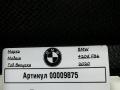 пластик BMW 4 серия F32/F33/GT F36 [рестайлинг] 2020, 2.0 л., дизель, АКПП, хетчбэк 5 дв., 51437326530 - фото №4