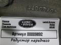 редуктор переднего моста Land Rover Range Rover Velar 1 поколение 2020, 2.0 л., 204DTD, дизель, АКПП, внедорожник 5 дв., J8A23017AB - фото №8