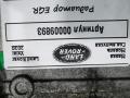 охладитель EGR / Радиатор EGR Land Rover Range Rover Velar 1 поколение 2020, 2.0 л., 204DTD, дизель, АКПП, внедорожник 5 дв., G4D39F464AD - фото №6