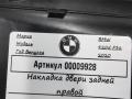 накладка двери (крышки) багажника BMW 4 серия F32/F33/GT F36 [рестайлинг] 2020, 2.0 л., дизель, АКПП, хетчбэк 5 дв., 51497474490 - фото №4