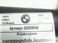 комплект электропривода крышки багажника BMW 4 серия F32/F33/GT F36 [рестайлинг] 2020, 2.0 л., дизель, АКПП, хетчбэк 5 дв. - фото №8