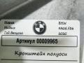кронштейн полуоси BMW 4 серия F32/F33/GT F36 [рестайлинг] 2020, 2.0 л., дизель, АКПП, хетчбэк 5 дв., 8653616 - фото №7