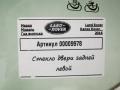 стекло двери задней левой Land Rover Range Rover 4 поколение 2016, 5.0 л., бензин, АКПП, внедорожник 5 дв. - фото №3
