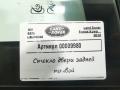 стекло двери задней правой Land Rover Range Rover 4 поколение 2016, 5.0 л., бензин, АКПП, внедорожник 5 дв. - фото №5