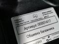 обшивка крышки багажника Mercedes-Benz S-Класс W222/C217/A217 [рестайлинг] 2017, 4.0 л., бензин, АКПП, седан, задний привод, A2226820186 - фото №4