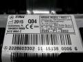 подушка безопасности пассажира Mercedes-Benz S-Класс W222/C217/A217 [рестайлинг] 2017, 4.0 л., бензин, АКПП, седан, задний привод, A2228603302 - фото №6