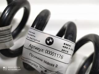 пружина задняя BMW 4 серия F32/F33/F36 2015, 3.0 л., бензин, АКПП, купе