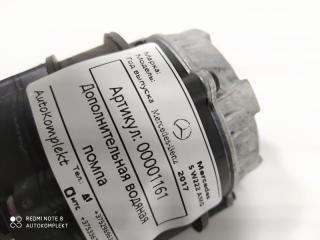 насос антифриза дополнительный Mercedes-Benz S-Класс W222/C217/A217 [рестайлинг] 2017, 4.0 л., бензин, АКПП, седан, задний привод, A0005002686