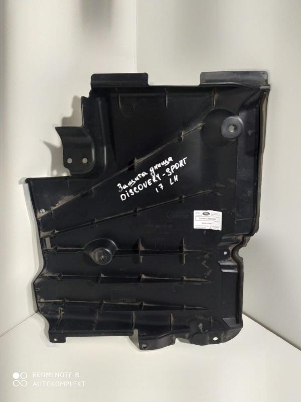 защита топливного бака Land Rover Discovery Sport 1 поколение 2017, 2.0 л., 204DTD, дизель, АКПП, внедорожник 5 дв., FK72104C21AF - фото №1