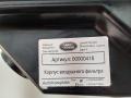 корпус воздушного фильтра Land Rover Discovery Sport 1 поколение 2017, 2.0 л., 204DTD, дизель, АКПП, внедорожник 5 дв., GJ32-9A612-AB - фото №5