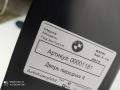 дверь передняя правая BMW 5 серия F07/F10/F11 [рестайлинг] 2013, 2.0 л., дизель, АКПП, универсал, 41007206108 - фото №12