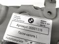 петля капота BMW 4 серия F32/F33/F36 2015, 3.0 л., бензин, АКПП, купе, 13989610 - фото №5