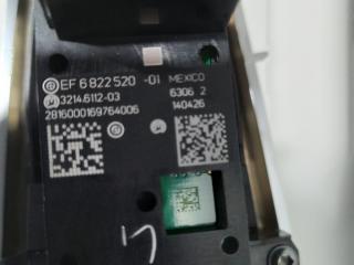 кнопка ручного тормоза (ручника) BMW X6 F16 2018, 3.0 л., дизель, АКПП, внедорожник 5 дв.