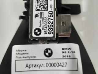 камера переднего обзора BMW X6 F16 2018, 3.0 л., дизель, АКПП, внедорожник 5 дв., 9352750