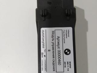 блок управления сиденьем BMW X6 F16 2018, 3.0 л., дизель, АКПП, внедорожник 5 дв., 921646803