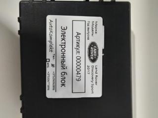 блок управления (другие) Land Rover Discovery Sport 1 поколение 2017, 2.0 л., 204DTD, дизель, АКПП, внедорожник 5 дв., HK7214F681AA