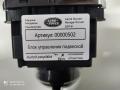 блок управления подвеской Land Rover Range Rover 4 поколение [рестайлинг] 2019, 3.0 л., дизель, АКПП, внедорожник 5 дв., JPLA14B596 - фото №2