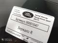 зеркало наружное правое Land Rover Range Rover Sport 2 поколение 2017, 3.0 л., дизель, АКПП, внедорожник 5 дв., 2081.5002 - фото №11