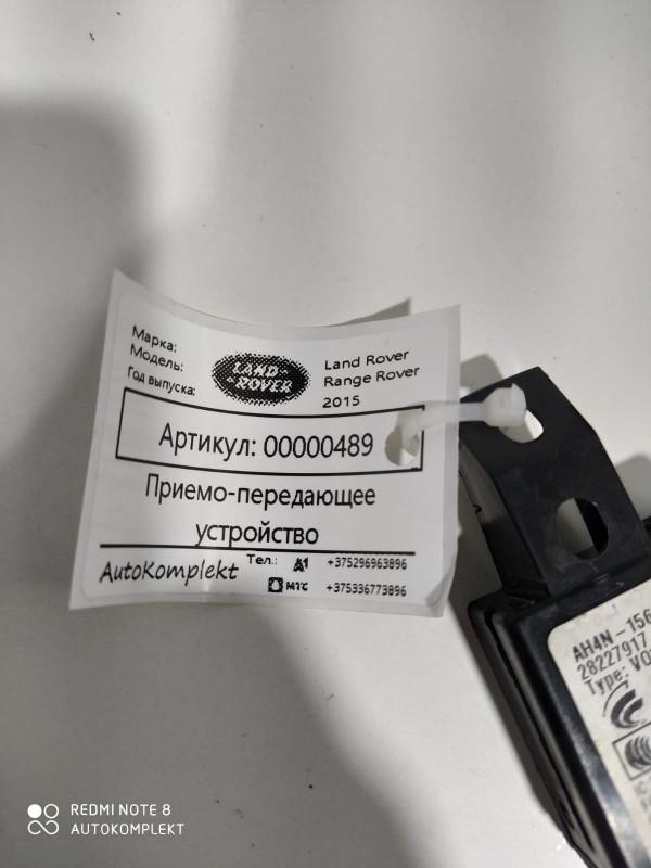 Иммобилайзер Land Rover Range Rover 4 поколение 2015, 3.0 л., дизель, АКПП, внедорожник 5 дв., AH4N-15607-AE - фото №1